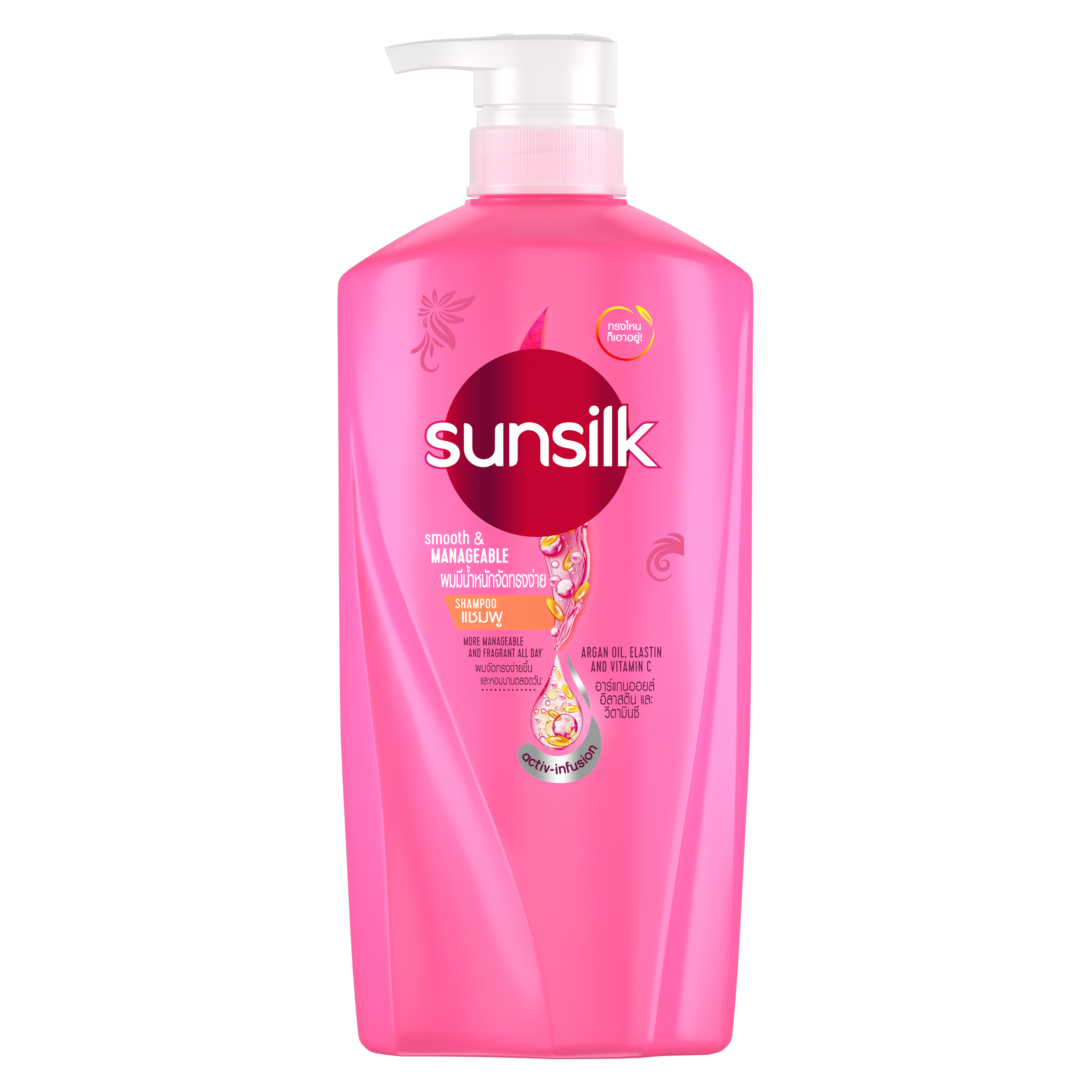 Sunsilk Shampoo Soft & Smooth Manageable  625ML