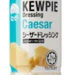 KEWPIE CAESAR DRESSING 210ML